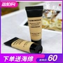 Mao Geping Makeup Light Soft Foundation Foundation Liquid 5ml Kem che khuyết điểm Kem nền giữ ẩm - Nền tảng chất lỏng / Stick Foundation phấn lime