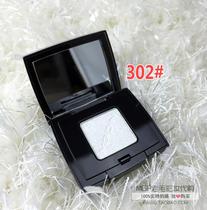 Mao Goping eye shadow monochrome 105 four-color eye shadow Shaping crystal color eye shadow Optional eye shadow pearlescent white 302