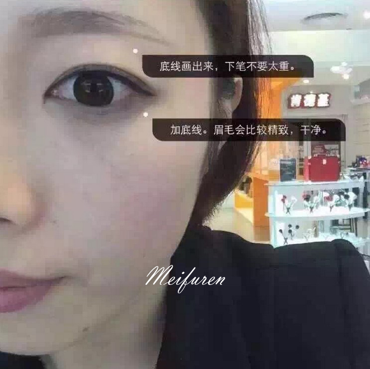 Mao Geping lông mày bút chì xác thực hình định hình bền không thấm nước không đánh dấu bột lông mày tự nhiên - Bút chì lông mày / Bột / Stick chì kẻ mày không trôi