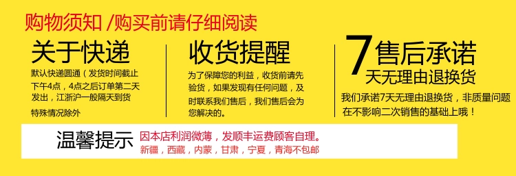 Mao Geping quầy trang điểm trang điểm đích thực trước khi cách ly mềm trong mẫu cài đặt di động 15ML mẫu đặc biệt che khuyết điểm nyx