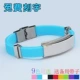 Vòng đeo tay thời trang Hàn Quốc có thể được khắc titan thép silicone nam và nữ vòng đeo tay tùy chỉnh học tập món quà trang sức tay