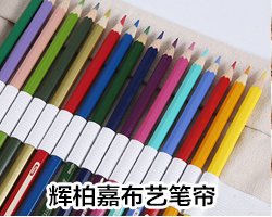 彩铅关联_07.jpg