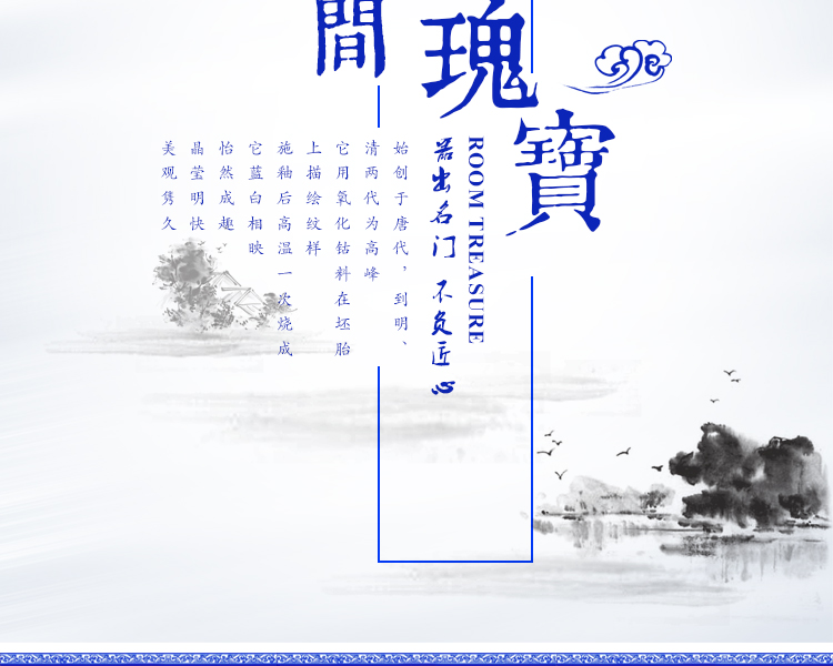 Jingdezhen Bộ dao kéo gốm sứ đặt bát cơm xanh và trắng Linglong Rohan Soup tô đặc biệt khuôn mặt nhỏ bộ bát đĩa đẹp