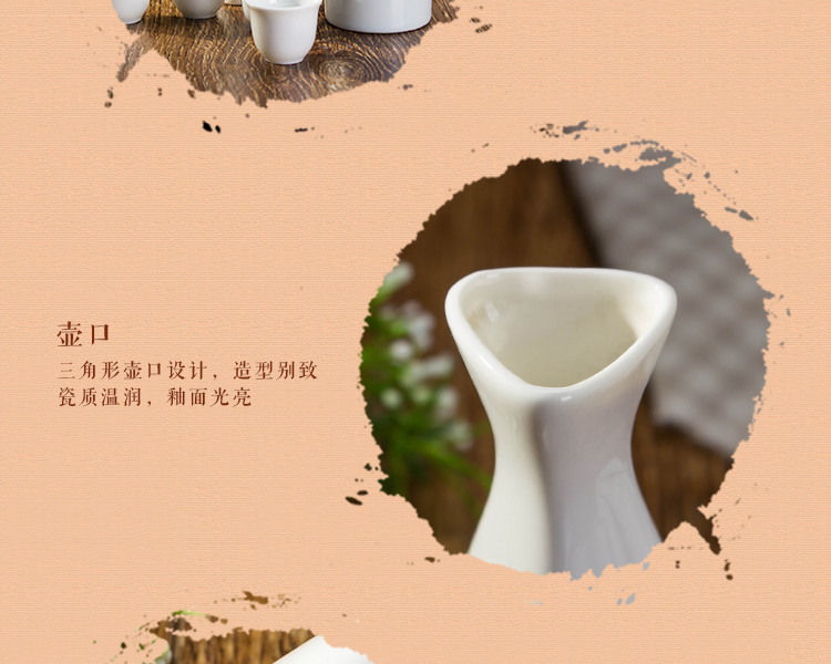 Rượu vang Jingdezhen đặt rượu sake phong cách Nhật Bản rượu vang trắng nhỏ rượu vang xô với hầm rượu vang ấm nồi lẩu rượu - Rượu vang ly rượu pha lê