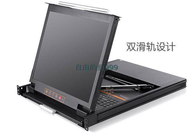DL1908 Qin'an-KinAn dual-track four-in-one 8-port rack KVM control platform