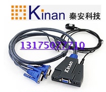 KA1302 Qinan-KinAnUSB2 Port line control desktop KVM switcher