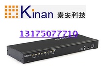 Qinan KinAn KC2108 8-port CAT5 network port KVM switcher