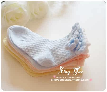 Chaussettes enfant - Ref 2109095 Image 3