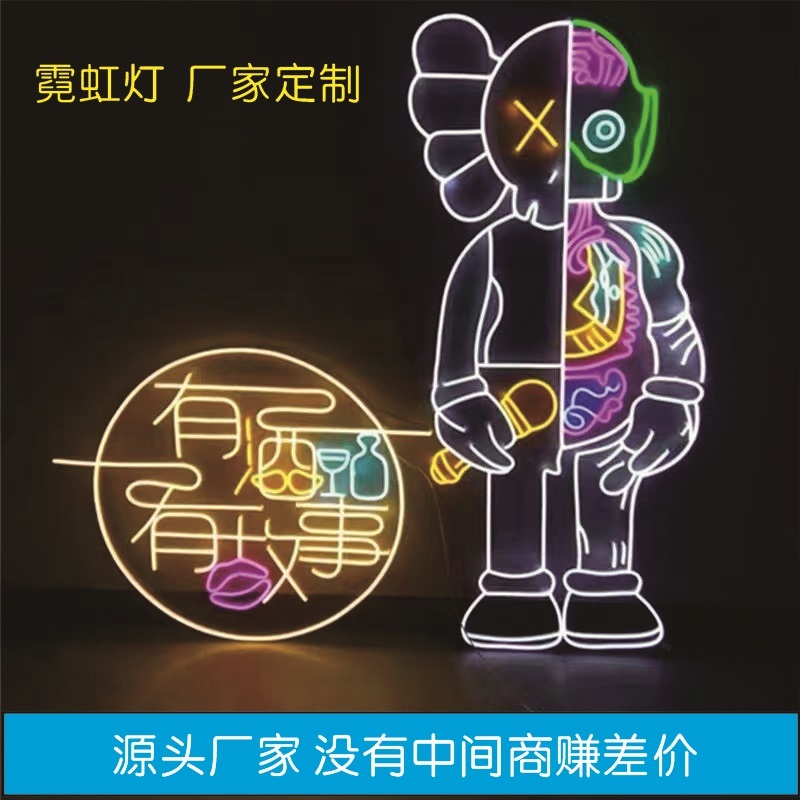 Led Waterproof Neon Light Silicone Cast Neon Light Rgb Colorful Stainless Steel Acrylic Retro Light Bulb Lettering Led Waterproof Neon Light Silicone Cast Neon Light Rgb Colorful Stainless Steel Acrylic Retro Light Bulb Lettering
