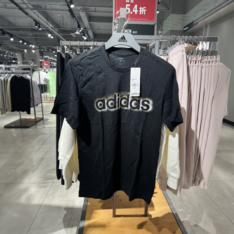 Authentic Adidas Men's Sports Casual Knitted Round Neck Short-Sleeved T-Shirt Ei4607 Dt8308 Fi7747 Authentic Adidas Men's Sports Casual Knitted Round Neck Short-Sleeved T-Shirt Ei4607 Dt8308 Fi7747