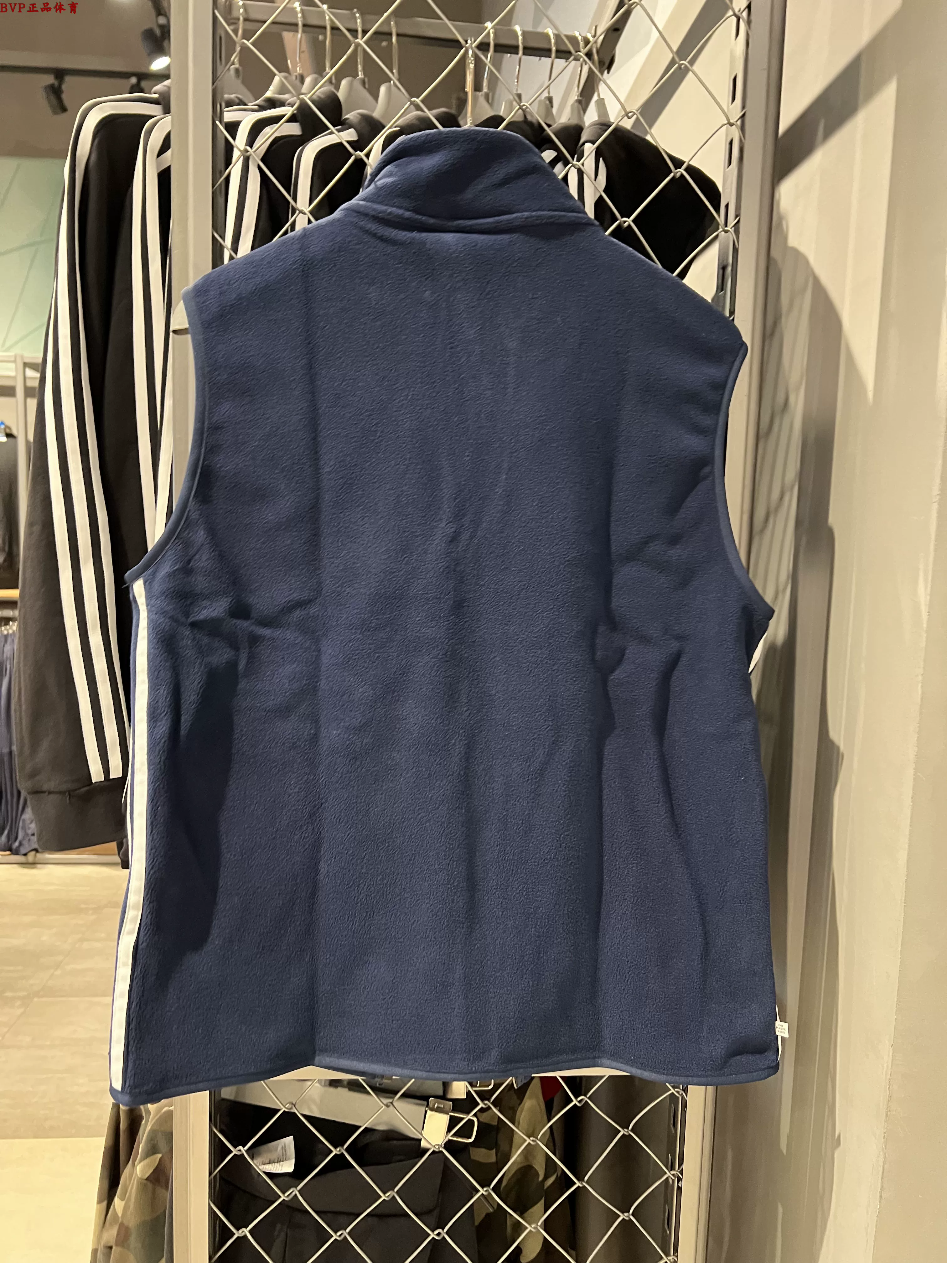 Adidas, fleece keep warm vest, oversize