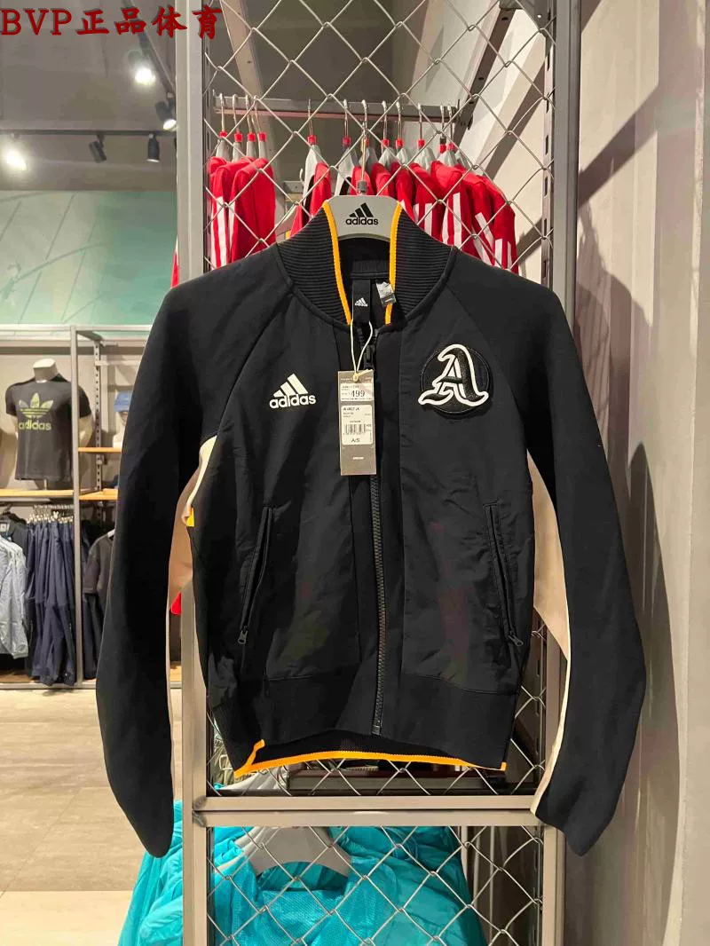 Подлинная женская куртка WV.CITY от adidas, удобная универсальная спортивная куртка для отдыха, модель EA0422