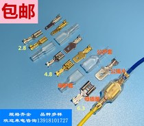 2 8 4 8 6 3 Butt plug spring plug plug-in terminal butt plug-in Horn battery extension