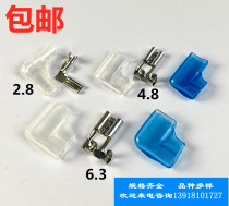 2 8 4 8 6 3 Elbow Reed 250 Flag Insert Spring 187 Seven-shaped Corner Foot 110 Cross Insert Side Insert