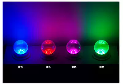 LED color bulb 0 5W LED bulb 1W bulb White warm purple PC transparent decorative light bar KTV