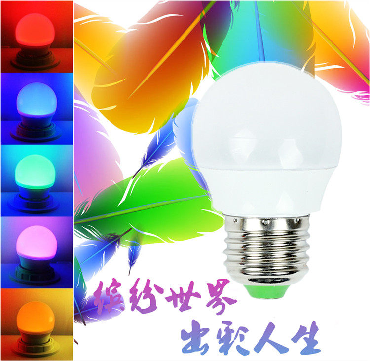 LED bulb light source 3w energy-saving LED single lamp super bright light source e27 screw small bulb household downlight table lamp