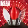 LED God of Wealth bulb small screw e12 energy-saving transparent white warm color candle for Buddha lamp Red Lotus bulb