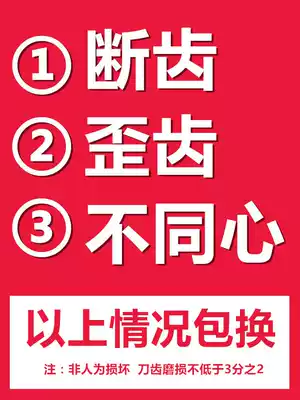 Keneng hole opener dry air conditioning drill bit concrete wall quick drill diamond hole opener