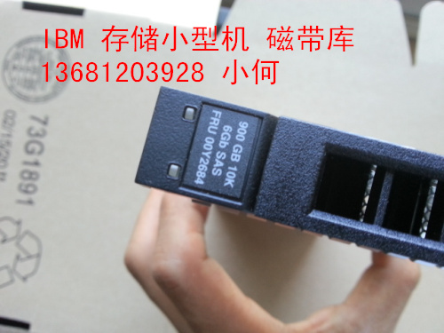 IBM 00Y2684 900G 10K SAS 2 5 V7000 3549 Original Hard Disk 00L4568