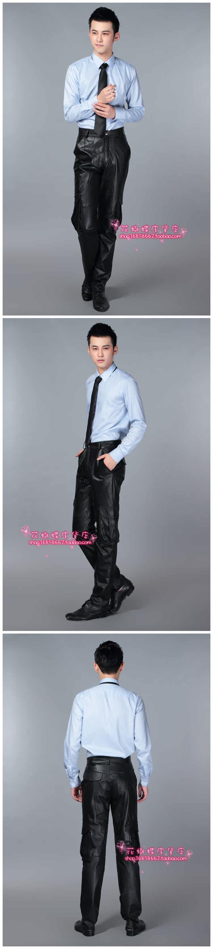 Pantalon cuir homme en vrac pour jeunesse pour hiver - Ref 1491830 Image 8