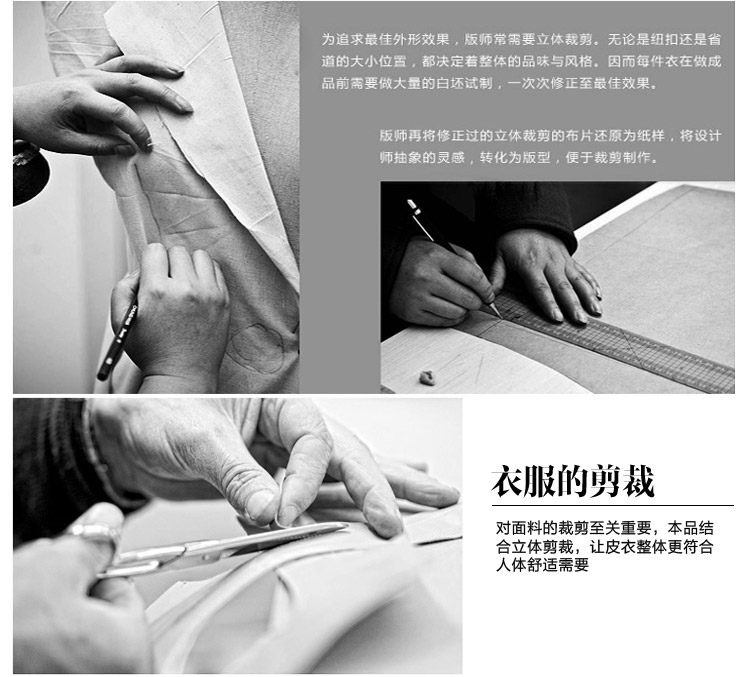 Pantalon cuir homme en vrac pour jeunesse pour hiver - Ref 1491830 Image 14