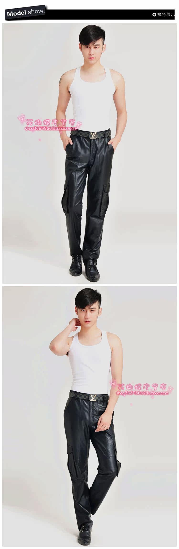 Pantalon cuir homme en vrac pour jeunesse pour hiver - Ref 1491836 Image 7