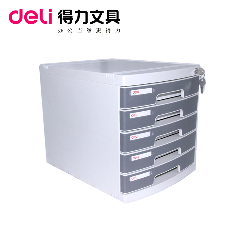 Right-hand Cabinet 8855 Five Floors With Lock Drawers Cabinet Table Archive Information Closet Student Desktop Stationery storage cabinet