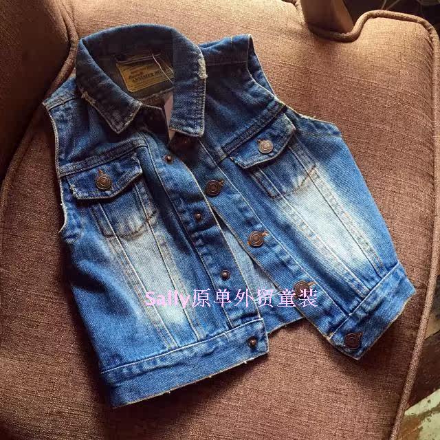 Gilet enfant - Ref 2069119 Image 8