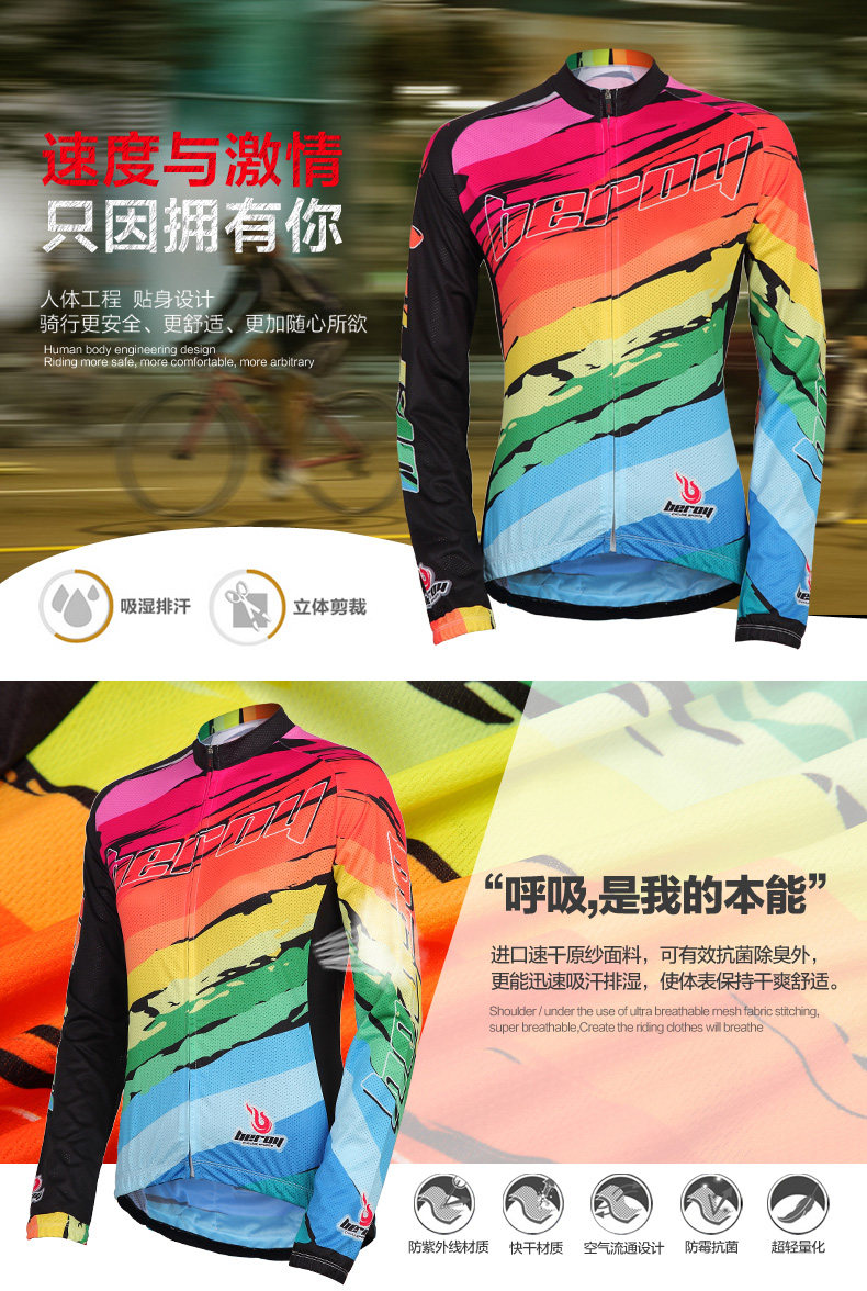 Tenue de cyclisme femme - Ref 2211986 Image 9