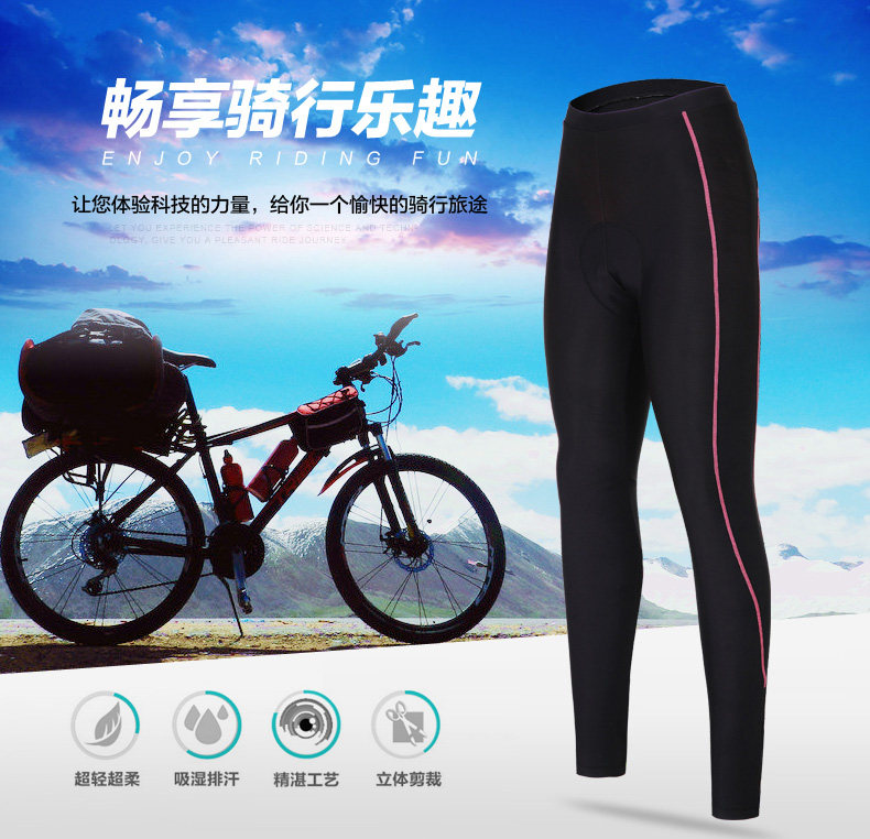 Tenue de cyclisme femme - Ref 2211986 Image 11