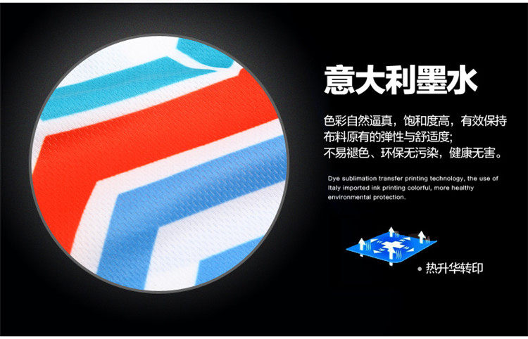 Tenue de cyclisme femme BELEROY - Ref 2211990 Image 10