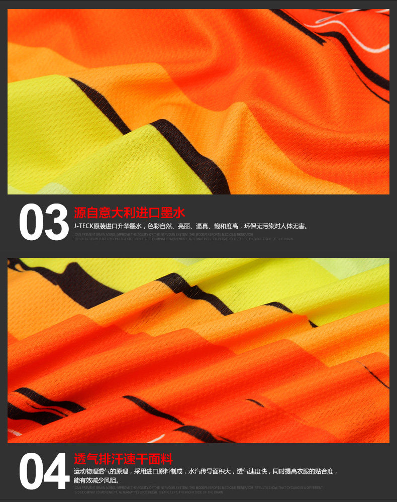 Tenue de cyclisme femme - Ref 2211986 Image 25