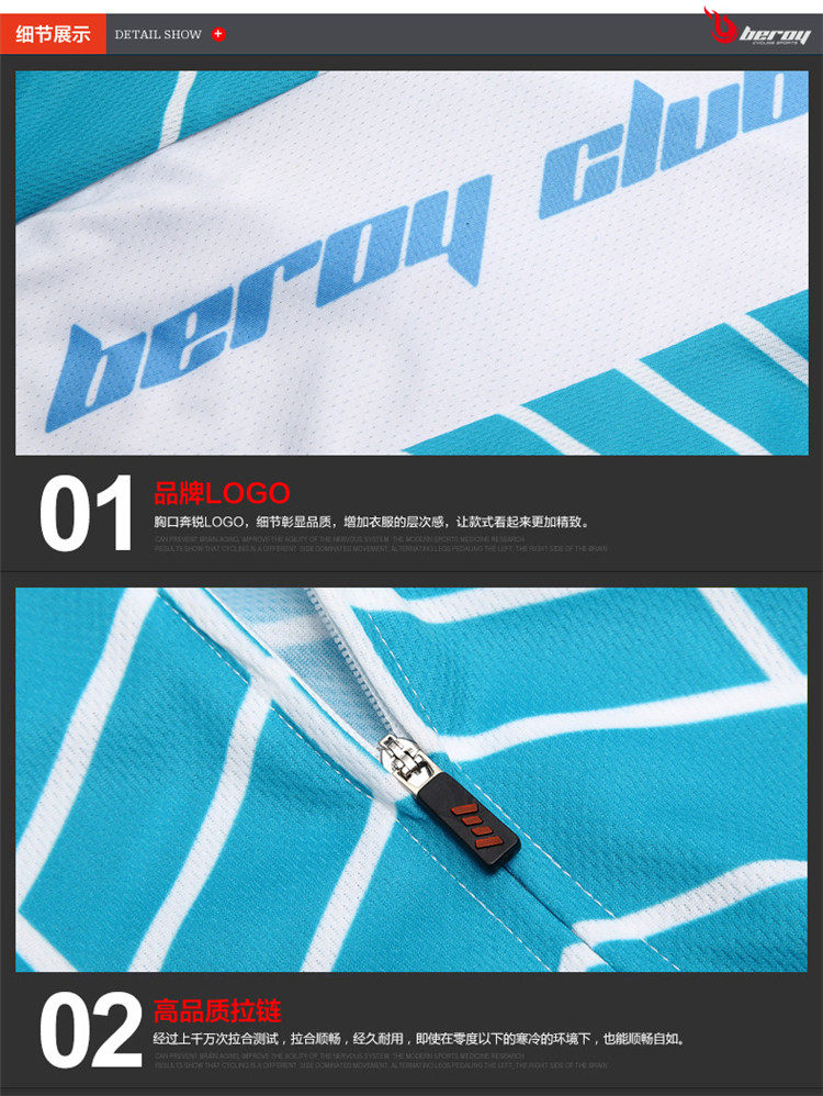 Tenue de cyclisme femme BELEROY - Ref 2211990 Image 19