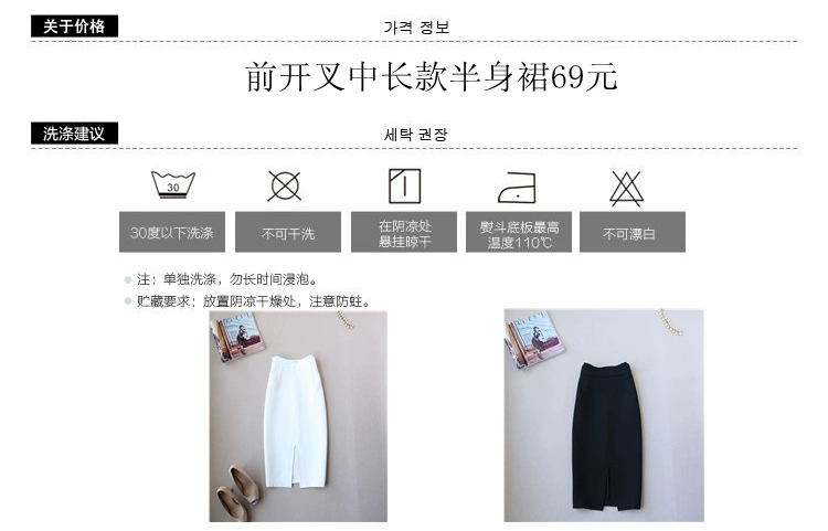2 mảnh xuân hè mới của phụ nữ phiên bản Hàn Quốc của các quý cô khí chất eo cao hoang dã váy dài phù hợp với váy - Cộng với kích thước quần áo áo sơ mi nữ form rộng