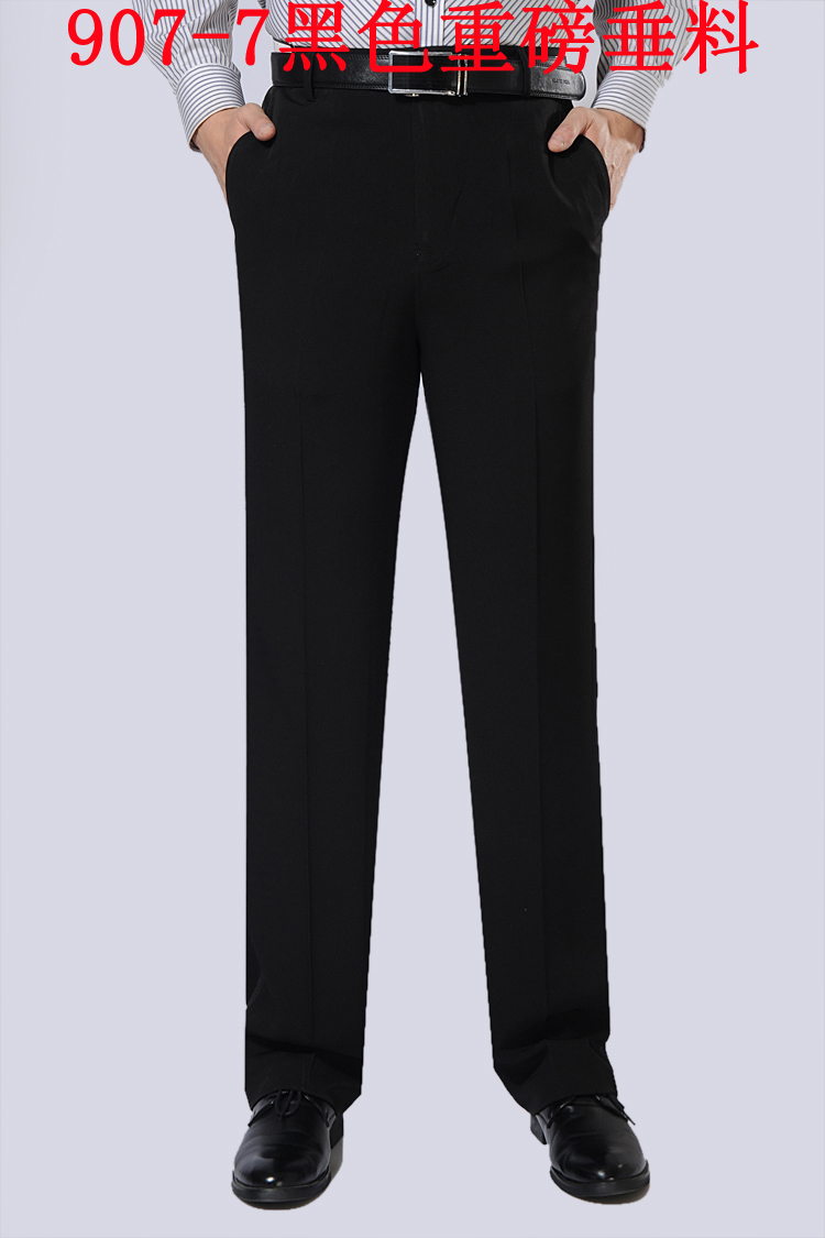 Pantalon en vrac en soie pour été - Ref 1466174 Image 27