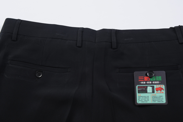 Pantalon en vrac en soie pour été - Ref 1466174 Image 22