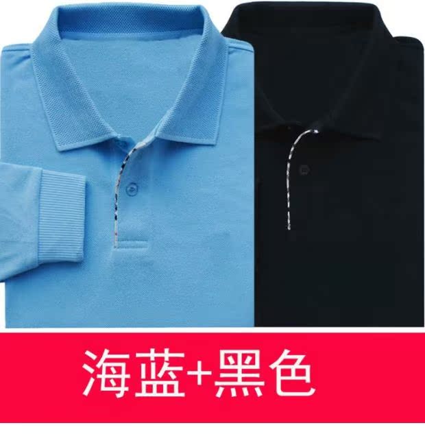 Mùa xuân nam áo thun dài tay cỡ lớn cotton giản dị ve áo trung niên tay dài áo thun nam màu đen áo polo đồng phục