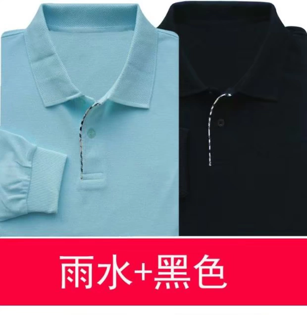 Mùa xuân nam áo thun dài tay cỡ lớn cotton giản dị ve áo trung niên tay dài áo thun nam màu đen