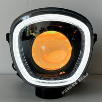 Suitable for Southern Dream Larissa Figo 150 250max modified lens headlight assembly 3-inch LED bifocal lens