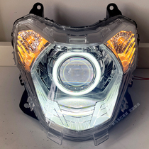 Suitable for Haojue speedway vd125s headlight assembly modified LED bifocal lens angel eye motorcycle headlight