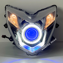 Suitable for Honda EX125 conventional headlight assembly modification SDH125T-36 headlight LED bifocal lens upgrade