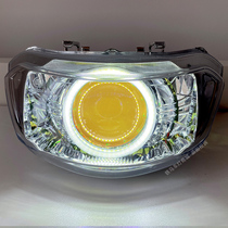 Qiaoge second-generation headlight assembly Fuyi headlight modification LED bifocal lens motorcycle lighting lamp upgrade