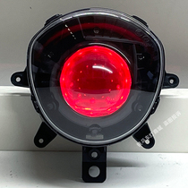 Suitable for Peugeot Django 150 headlight assembly QP150T headlight modification LED bi-optic lens angel eye motorcycle