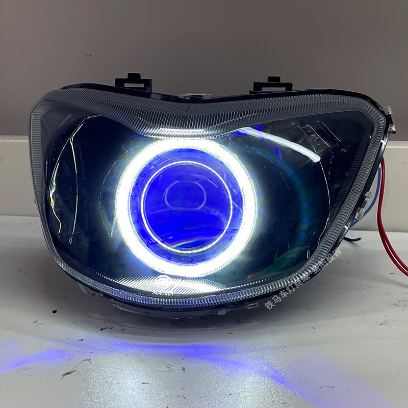 Applicable Suzuki small dolphin 110 modified LED lens headlight assembly QS110T-3 pedal motorcycle front car light-Taobao