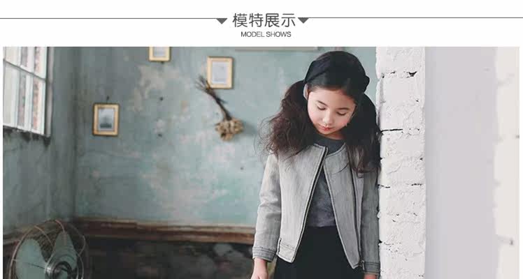 Jupe enfant en Toile de coton - Ref 2048958 Image 37