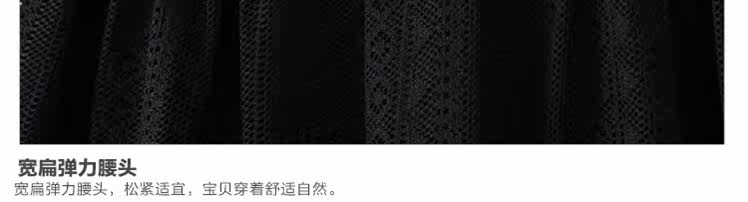 Jupe enfant en Toile de coton - Ref 2048958 Image 54