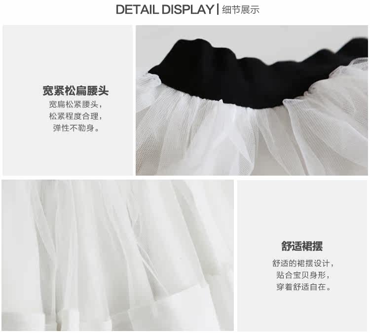 Jupe fillette en Toile de coton - Ref 2049650 Image 39