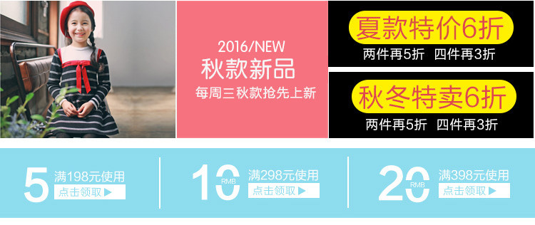 Chaussures enfants pour printemps - semelle caoutchouc - Ref 1039897 Image 14