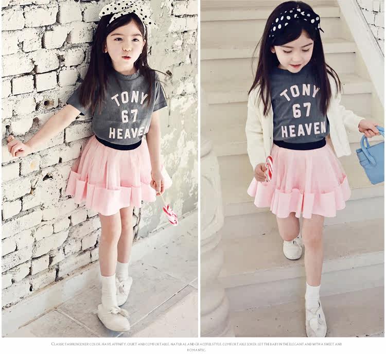 Jupe fillette en Toile de coton - Ref 2049650 Image 34