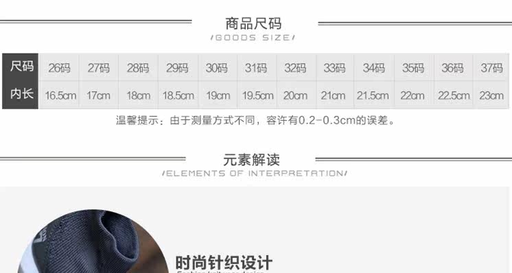 Chaussures enfants pour printemps - semelle caoutchouc - Ref 1039897 Image 26